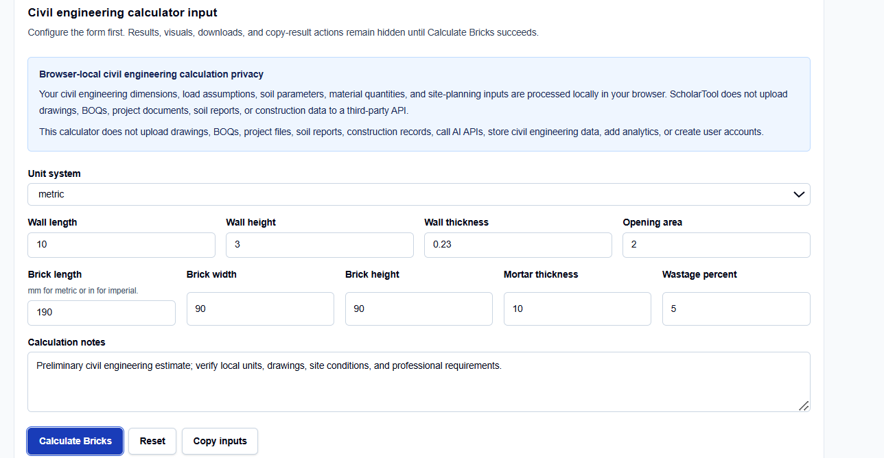 Close-up of the wall and opening input fields on ScholarTool.