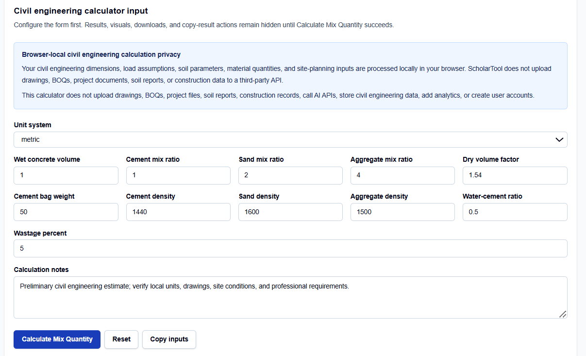 Close-up of material densities and bag weight inputs on ScholarTool.