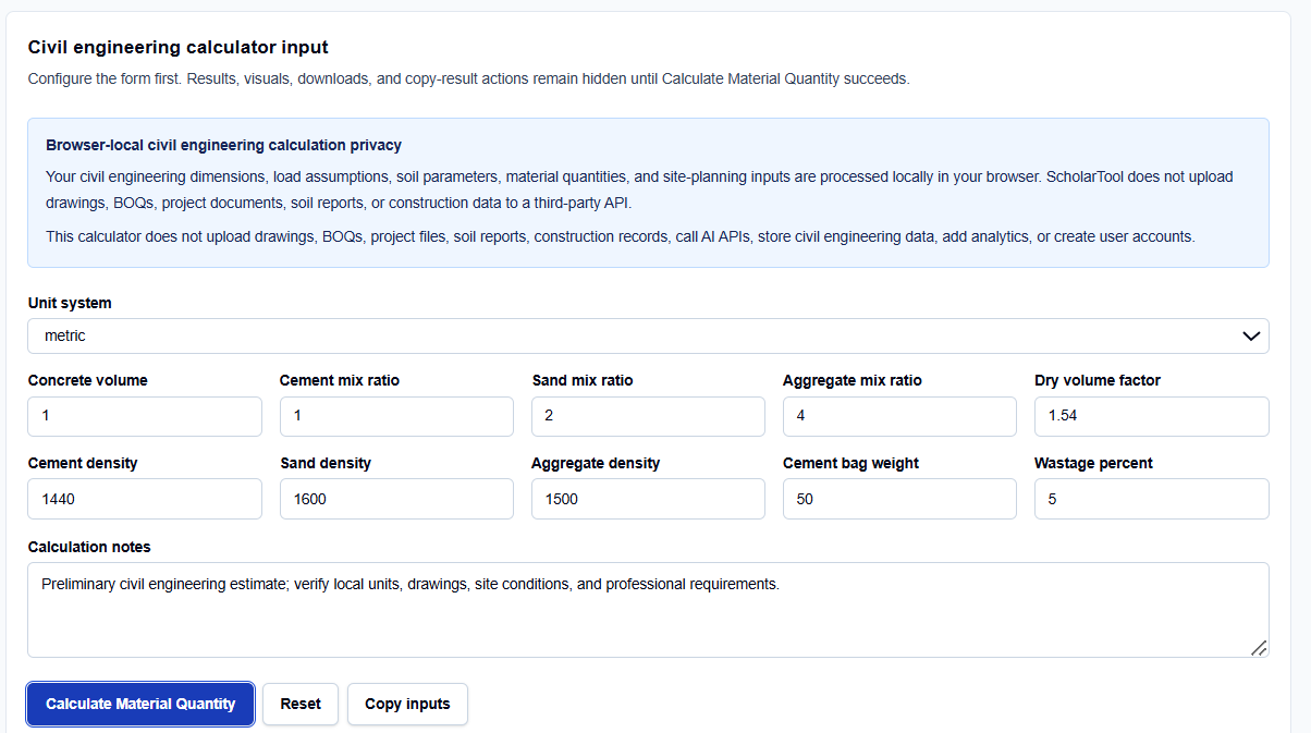 Close-up of material densities and bag weight inputs on ScholarTool.